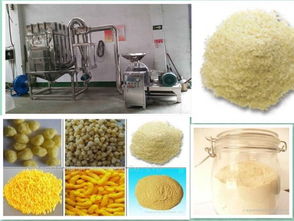营养粉生产线 营养粉加工设备 代餐粉生产线